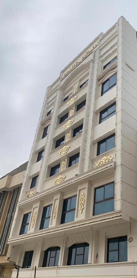 Jar Alamer Hotel Najaf Exterior foto